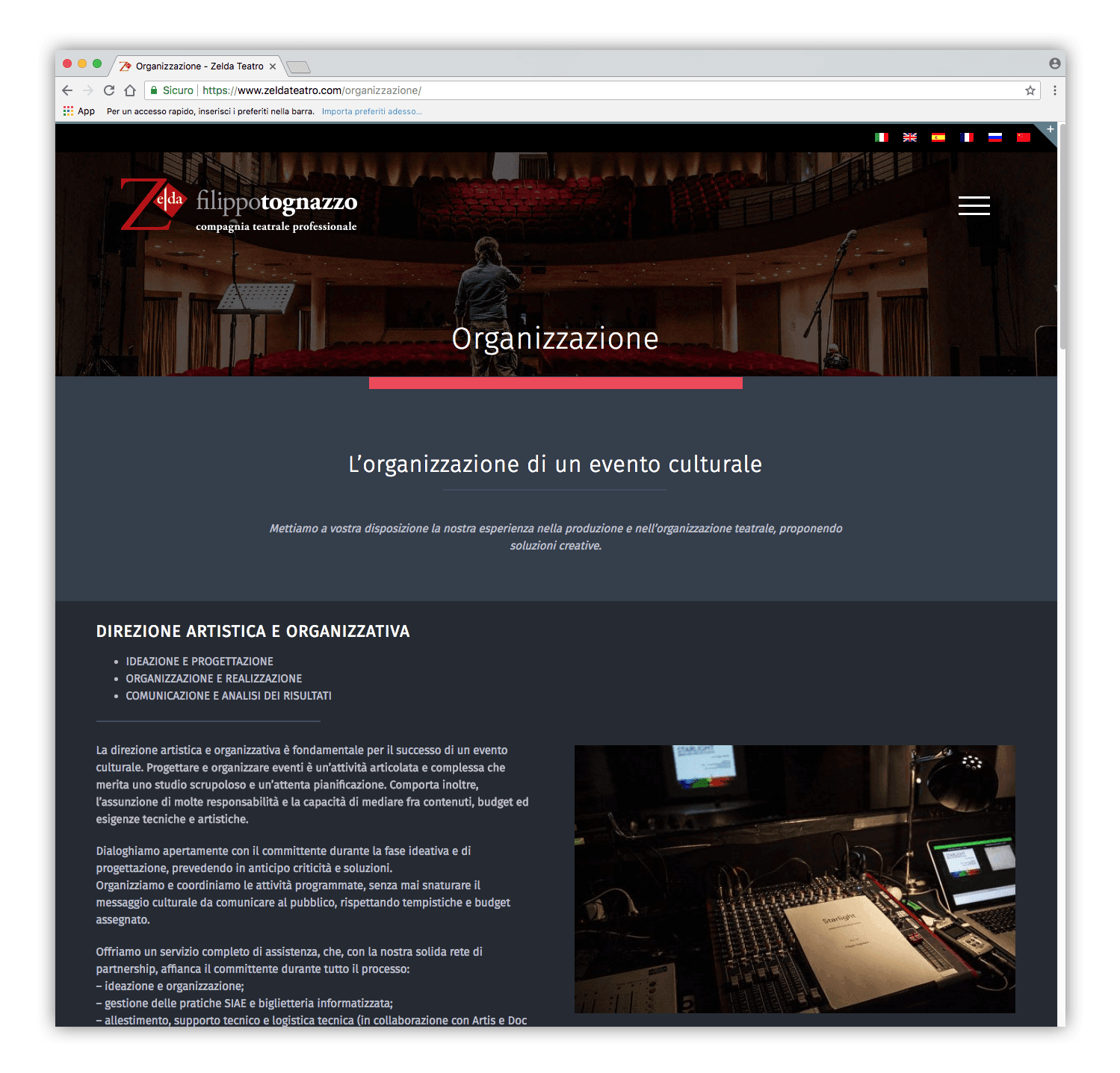 Sito web Zelda Teatro - Neroavorio (Padova)