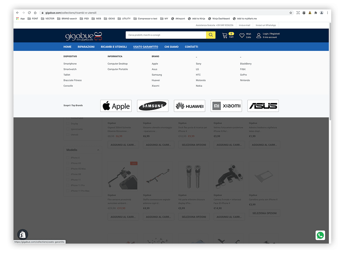 Realizzazione del sito E-commerce di Gigabue - Pagina catalogo - Neroavorio (Padova)